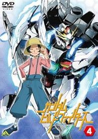 【中古】ガンダムビルドファイターズ 4 [DVD]