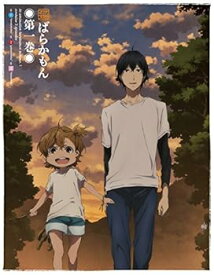 【中古】ばらかもん 第一巻【昼の部】イベント優先申し込み券封入 [DVD]