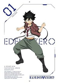 【中古】EDENS ZERO 1(完全生産限定版) [DVD]