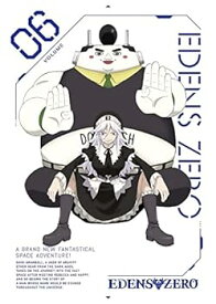 【中古】EDENS ZERO 6(完全生産限定版) [DVD]