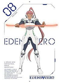 【中古】EDENS ZERO 8(完全生産限定版) [DVD]