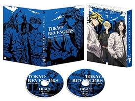 【中古】『東京リベンジャーズ』BD-BOX下巻(特典なし) [Blu-ray]