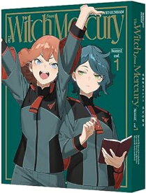 【中古】機動戦士ガンダム 水星の魔女 Season2　vol.1（特装限定版） [Blu-ray]