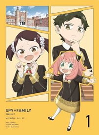 【中古】『SPY×FAMILY』Season 2 Vol.1 初回生産限定版 Blu-ray（法人特典なし） [Blu-ray]