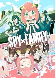 【中古】『SPY×FAMILY』Season 2 Vol.2 初回生産限定版 Blu-ray（法人特典なし） [Blu-ray]