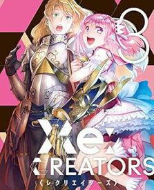 【中古】Re:CREATORS 3(完全生産限定版) [DVD]