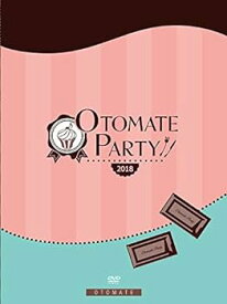 【中古】オトメイトパーティー2018 [DVD]