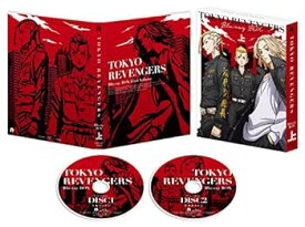 【中古】『東京リベンジャーズ』BD-BOX上巻(特典なし) [Blu-ray]