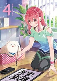 【中古】TVアニメ「彼女、お借りします」第2期 Blu-ray vol.4