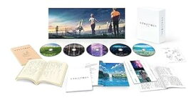 【中古】『すずめの戸締まり』Blu-rayコレクターズ・エディション　4K Ultra HD Blu-ray同梱5枚組（初回生産限定） [Blu-ray]