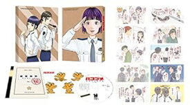 【中古】ハコヅメ~交番女子の逆襲~Blu-ray BOX 上巻