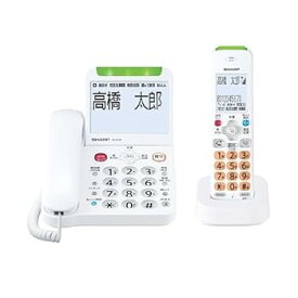 【中古】シャープ 電話機 コードレス 子機1台付き 詐欺対策機能 見守り機能搭載 JD-AT91CL ホワイト