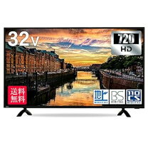 楽天市場】液晶テレビ 32型 録画機能の通販