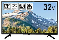 楽天市場】アズマ アズマ 液晶テレビ LE-20HD100 | 価格比較 - 商品 