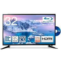 32型テレビ＆ほぼ未使用DVDプレーヤー