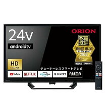 楽天市場】ORION オリオン SAFH421 42V型 チューナーレス スマート 