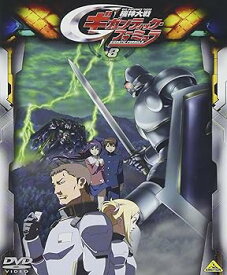 【中古】機神大戦ギガンティック・フォーミュラ 8 [DVD]