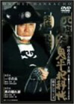 楽天市場】鬼平犯科帳 第9シリーズの通販