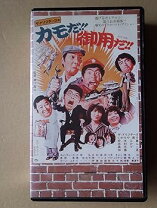 楽天市場】御用だの通販 