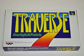 【中古】トラヴァース