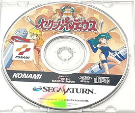 【中古】セクシーパロディウス