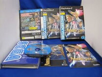 楽天市場】セガエイジス2500 Vol．3 ファンタジーゾーンの通販