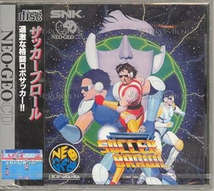 楽天市場】【中古】サッカーブロール NCD 【NEOGEO】 : AJIMURA-SHOP 