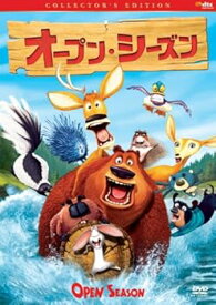 【中古】オープン・シーズン コレクターズ・エディション [DVD]