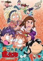 楽天市場】忍たま乱太郎 dvd 17期の通販
