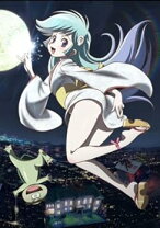楽天市場】dororonえん魔くん メ~ラめらの通販
