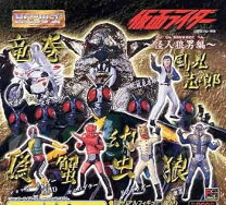楽天市場】hg 仮面ライダー 怪人の通販