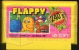 【中古】フラッピー