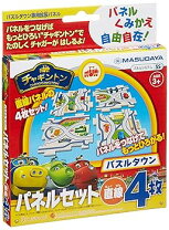 楽天市場】チャギントン DVD（おもちゃ）の通販