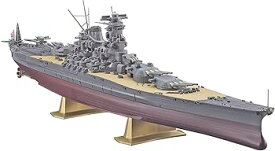 【中古】ハセガワ 1/450 日本海軍 戦艦 大和 プラモデル Z01