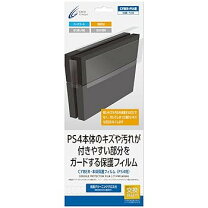 楽天市場】ps4 cuh－1100の通販