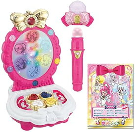 【中古】ハピネスチャージプリキュア! シャイニングメイクドレッサーDX イノセントハーモニーマイクセット