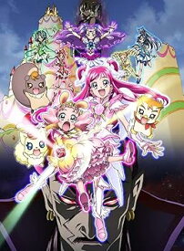 【中古】映画Yes!プリキュア5GoGo! お菓子の国のハッピーバースディ♪ [Blu-ray]