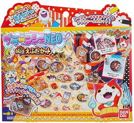 【中古】プラランシェNEO 妖怪えふだセット