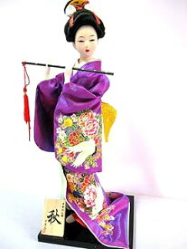 【中古】舞踊・舞妓 日本人形 秋 12インチ(30cm) 日本のお土産 外国人へのプレセント パープル