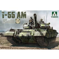 楽天市場】1／35 t－55 amの通販 