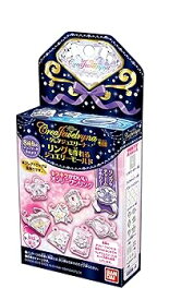 【中古】クレアジュエリーナ クレアジュエリーナ専用 リングも作れるジュエリーモールド