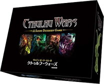 楽天市場】クトゥルフ ウォーズ 日本語版の通販 