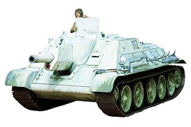 【中古】タミヤ 1/35 ミリタリーミニチュアシリーズ No.93 ソビエト軍 SU-122 襲撃砲戦車 プラモデル 35093