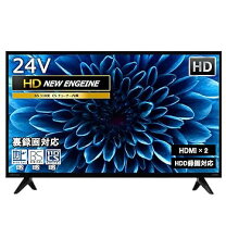 楽天市場】液晶テレビ 24インチ（パネル性能フルハイビジョン）の通販