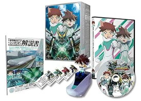 【中古】【未使用】劇場版『新幹線変形ロボ シンカリオン 未来からきた神速のALFA-X』(Blu-ray 初回限定生産版)