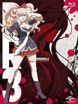 楽天市場】ダンガンロンパ3 逆蔵十三の通販