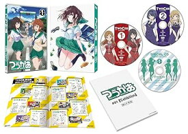 【中古】つうかあ 第1巻(イベントチケット優先販売申込券) [Blu-ray]