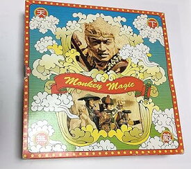 【中古】西遊記DVD-BOX