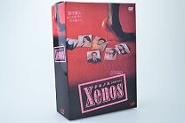 楽天市場】Xenos（クセノス） DVD－BOXの通販 