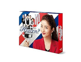 【中古】【未使用】Heaven?~ご苦楽レストラン~ Blu-ray BOX